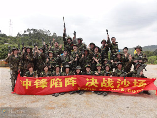 东莞野战-中国邮政工会(一期)