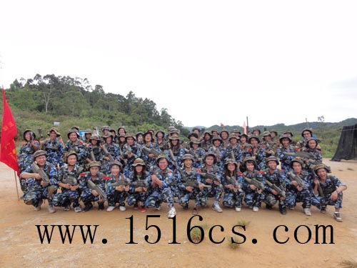 东莞户外拓展培训-光通模具厂