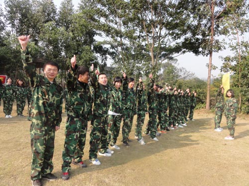 东莞户外拓展-我们是最棒的