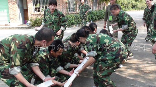 东莞拓展训练风采：专注于这一刻！