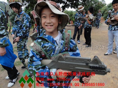 东莞CS野战：人小志气大！