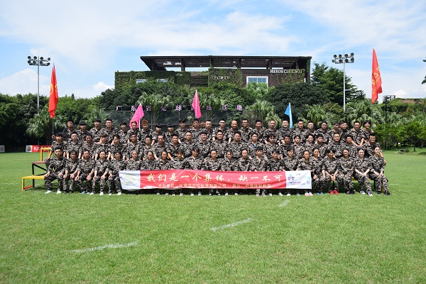 双石钛金拓展培训