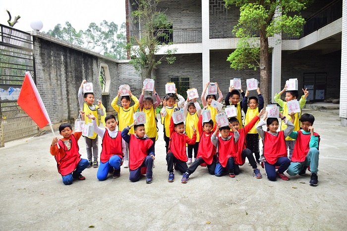 建设银行亲子拓展