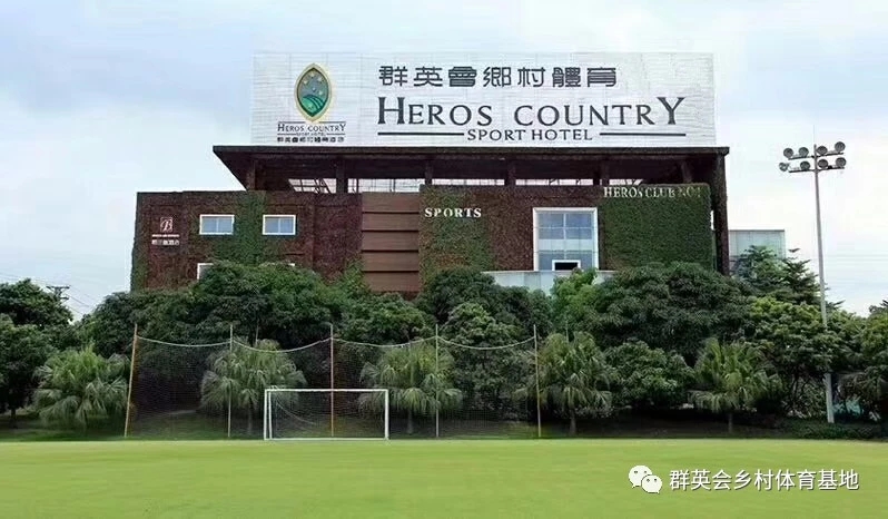 东莞拓展对企业跟个人的好处