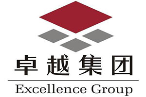 卓越集团