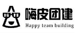 嗨皮团建