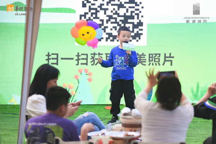 华润置地（歌手驻唱+亲子手工露营活动）